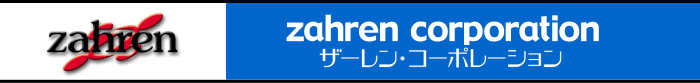 U[R[|[VTCg