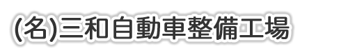 zahrenoki